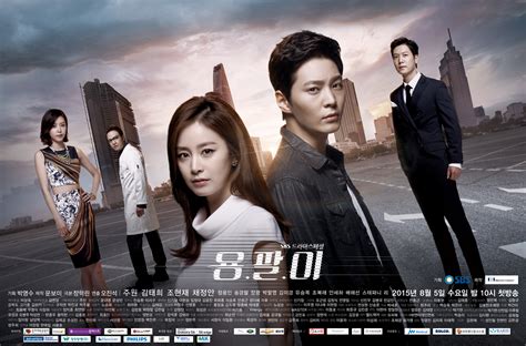 action and romance korean drama|thriller romance korean movies.